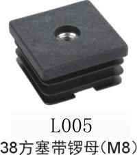 大号方塞 60x100mm方塞产品图,大号方塞 60x100mm方塞产品图生产厂家,大号方塞 60x100mm方塞产品图价格